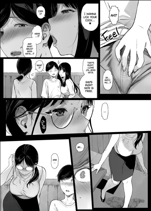 Gaming Harem 4.5 Chapter 1 page 11
