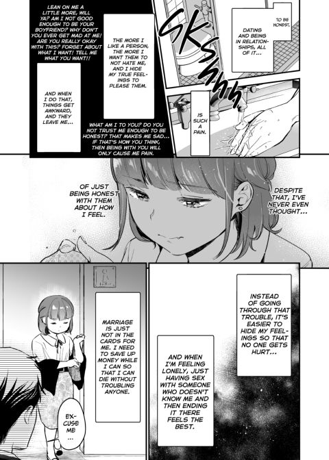 Little Carnivores Crave Big Meat to Get Pregnant Chapter 1 page 6