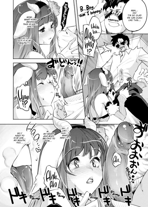 Makeup For You Chapter 1 page 33