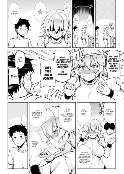 Akane's Cumming!! Chapter 1 page 4