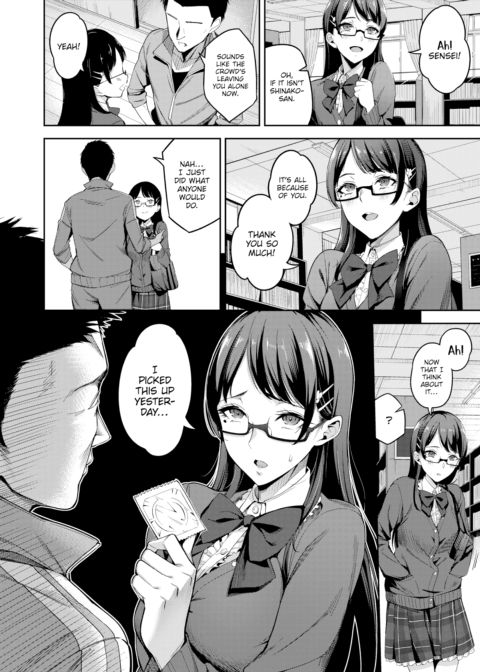 How to Properly Use a Rubber Chapter 1 page 4