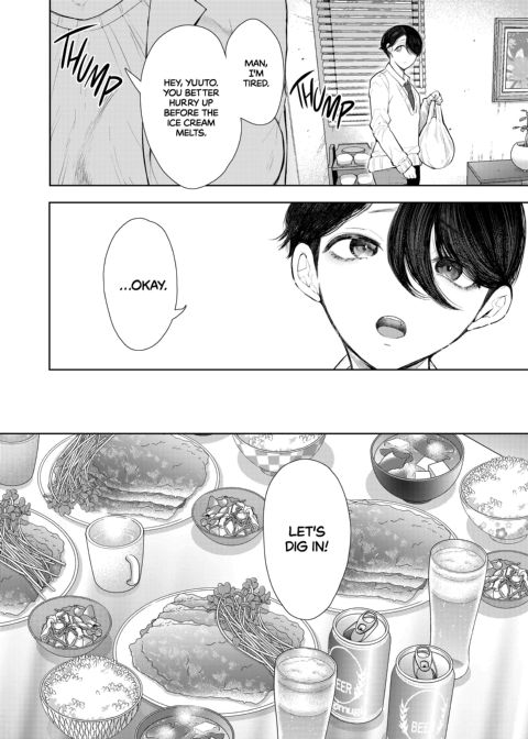 From Dumped to Cumdump: Hot Teacher Gets Hooked on Rebound Sex Chapter 1 page 11