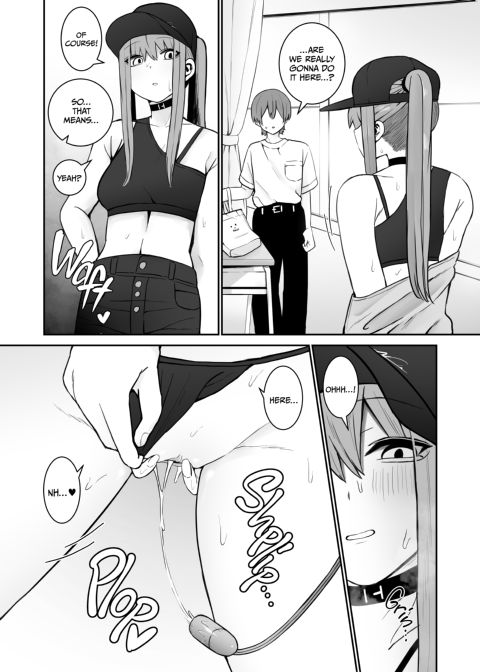 Fuck Till We Drop 2 Chapter 1 page 3