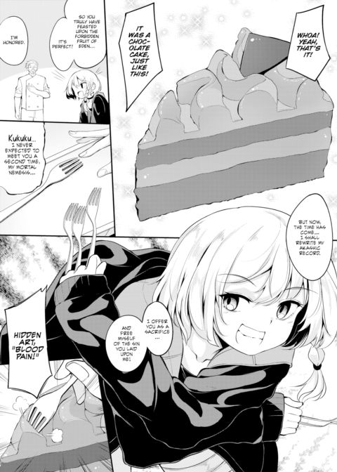 Forced to Orgasm by the Finest Sweets in Town Ch.4 Chapter 1 page 6