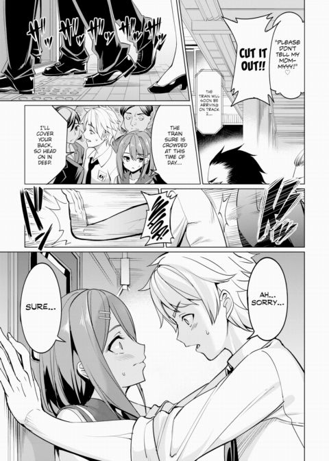 Train Sex Chapter 1 page 3