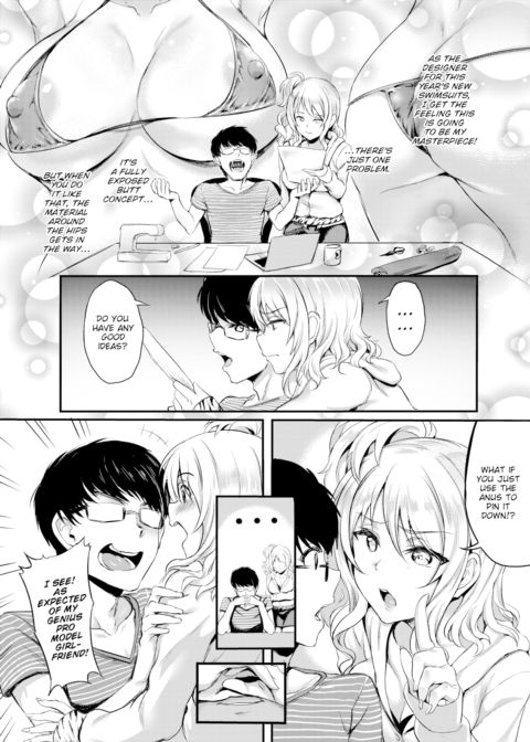 Butting Shot! Chapter 1 page 2