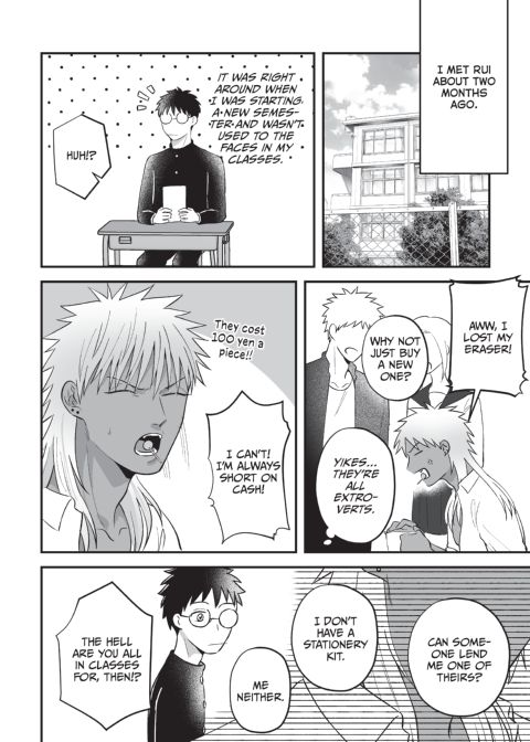 My Beloved Kanata Chapter 1 page 5