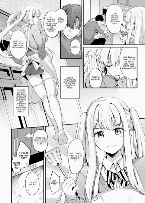 Snow White & Black Wolf Chapter 1 page 6