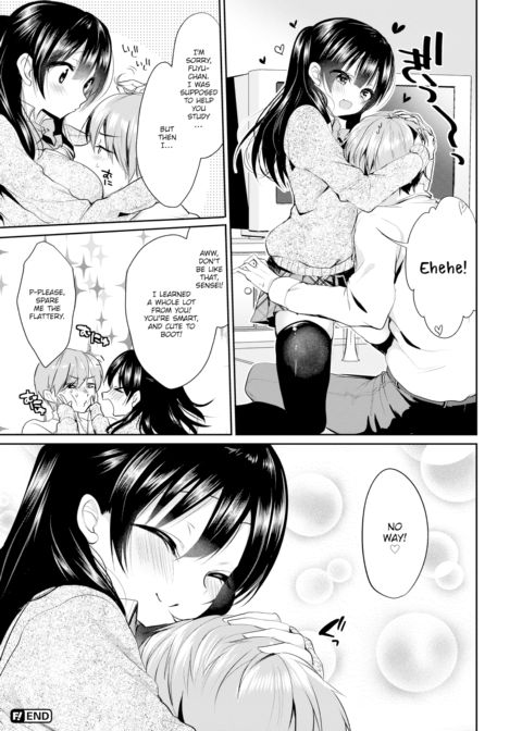 Sensei & Cute Chapter 1 page 12