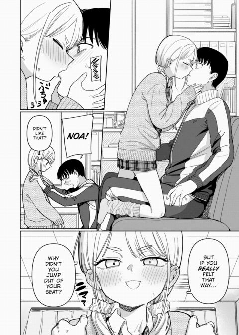 School Order Crisis! Chapter 1 page 8