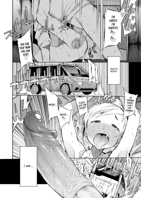 Mister Sex Chapter 1 page 16