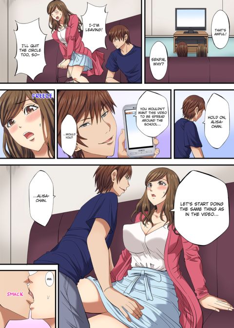 Drunken Sex at the Club Welcoming Party! Volume 1 Chapter 1 page 34