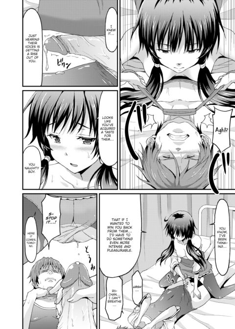 Sister Friends ~Part 2~ Chapter 1 page 18