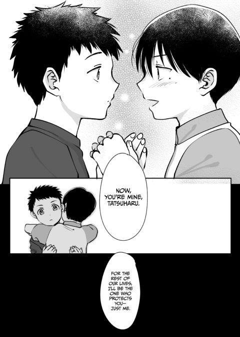 Crazy for You 1 Chapter 1 page 42