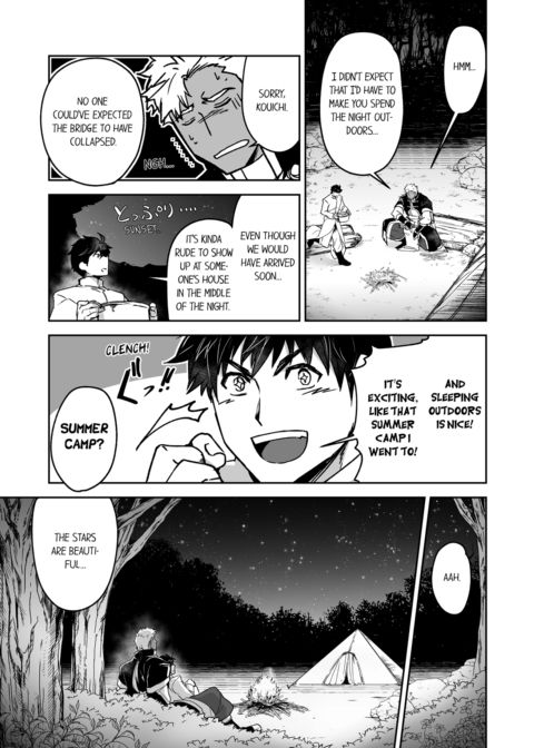 The Titan's Bride Vol.6 Chapter 1 page 14