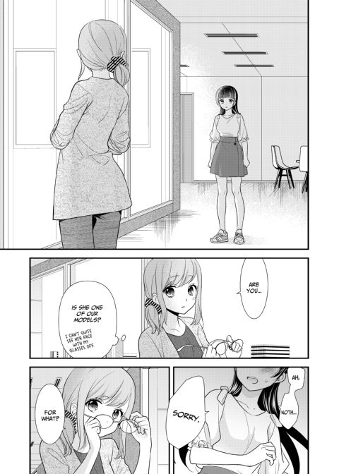 Steamy Love 5 Chapter 1 page 14