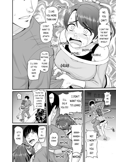 Watching Over the Poor Bitch Chapter 1 page 59