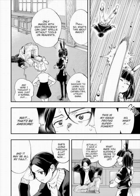 There's No Such Thing as 18+ In This Parallel World! #26 Chapter 1 page 5