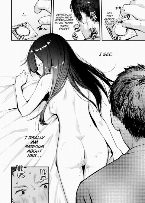 I Picked Up a Wayward Girl While on Vacation ~After~ Chapter 1 page 24