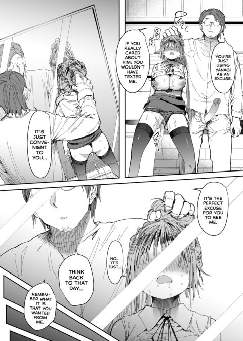 Could You Please Fuck My Girlfriend? 2 Chapter 1 page 26