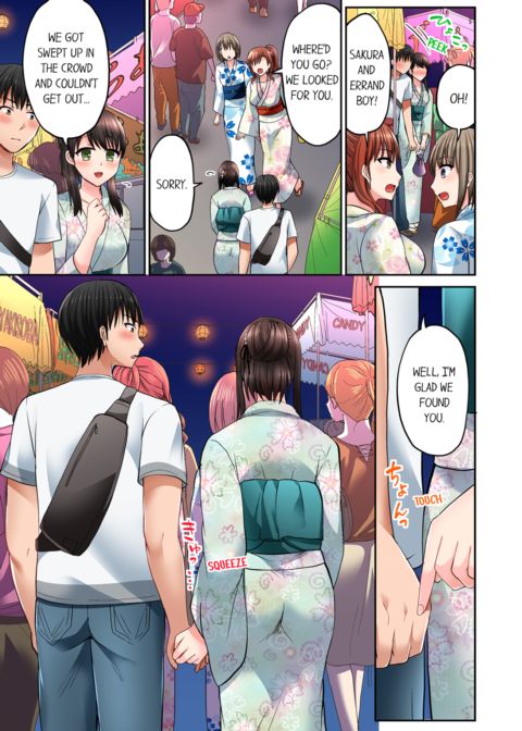 Bullied Boy's Tongue Revenge Vol.4 Chapter 1 page 27