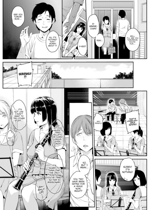 Amane's True Intentions Chapter 1 page 2