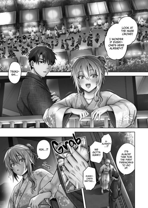 My Best Friend Is a Gender Bender Compilation 2 Chapter 1 page 178