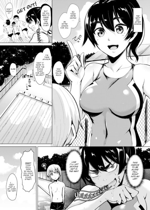 Sunny Early Summer Chapter 1 page 3