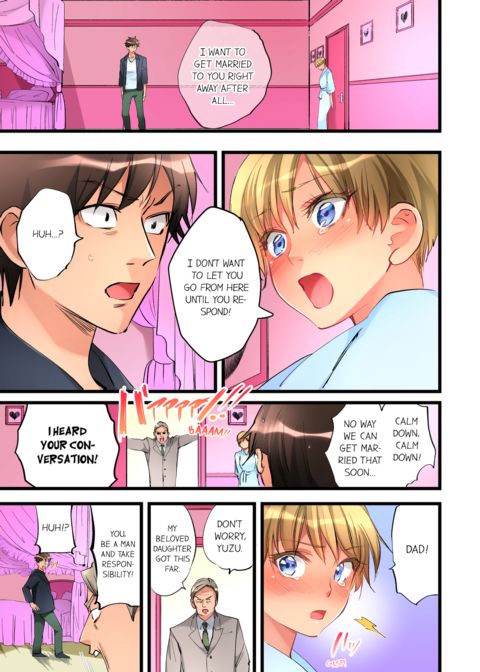 What She Fell on Was the Tip of My Dick Vol.7 Chapter 1 page 3