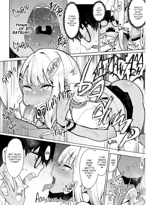 Otaku VS Succubus 1 Chapter 1 page 17