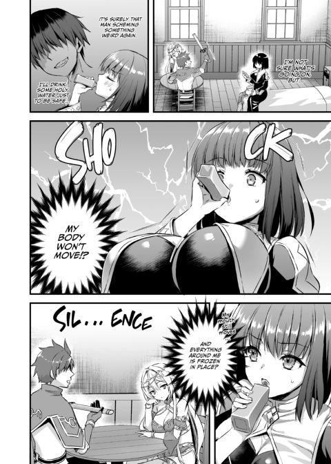 Eyeing the Hot Elf in Another World 5 Chapter 1 page 17