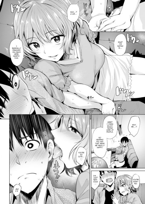 Liquid Encouragement Chapter 1 page 4