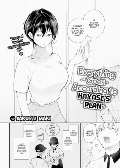 Everything Goes According to Hayase's Plan Chapter 1 page 2