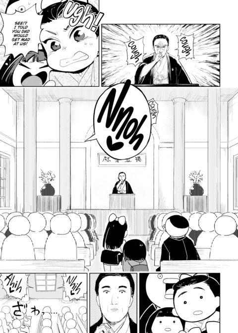 Kairaku Historie ~Meiji Arc~ Chapter 1 page 5