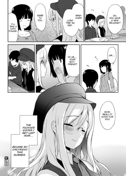 Cherry Blossom Chapter 1 page 32