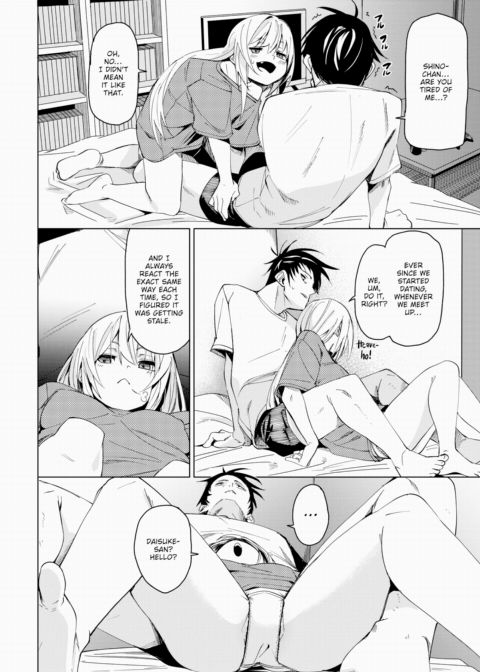 Spice It Up Chapter 1 page 2