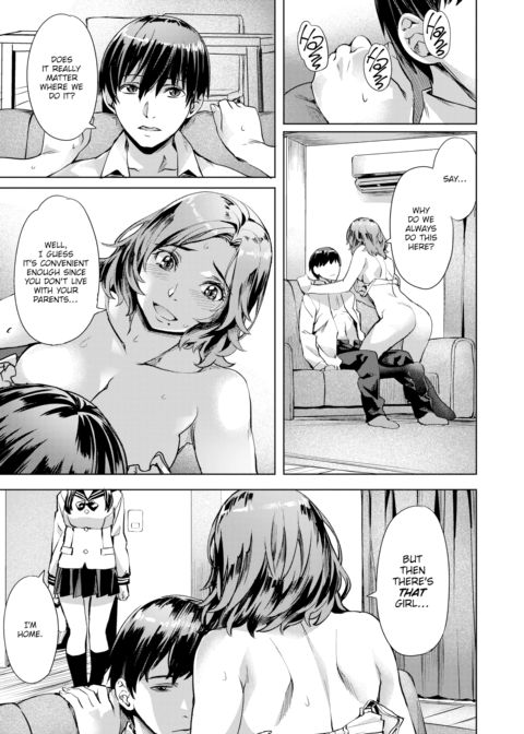 Dissonance Chapter 1 page 3