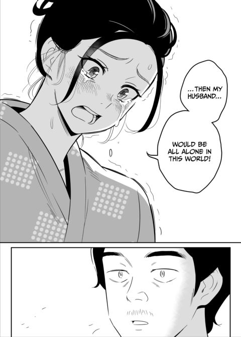 Oh Yeah! I Scored Big at a Discount Outcall Agency!! For the Last Time Chapter 1 page 60