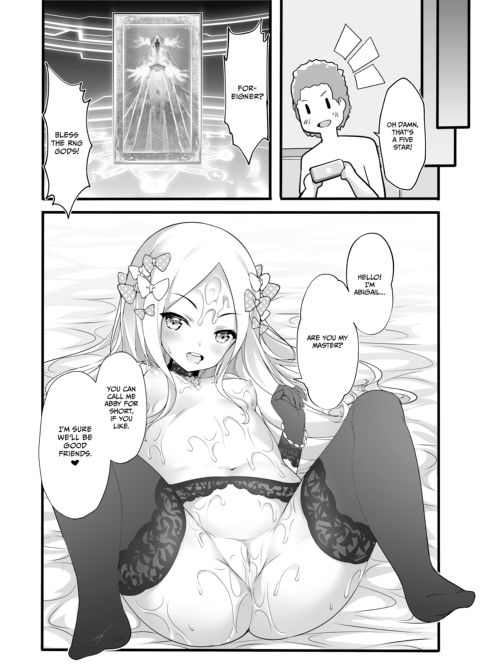 Christmas Present Chapter 1 page 19