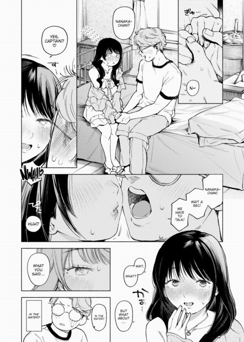 Pre-Prima Donna Chapter 1 page 8