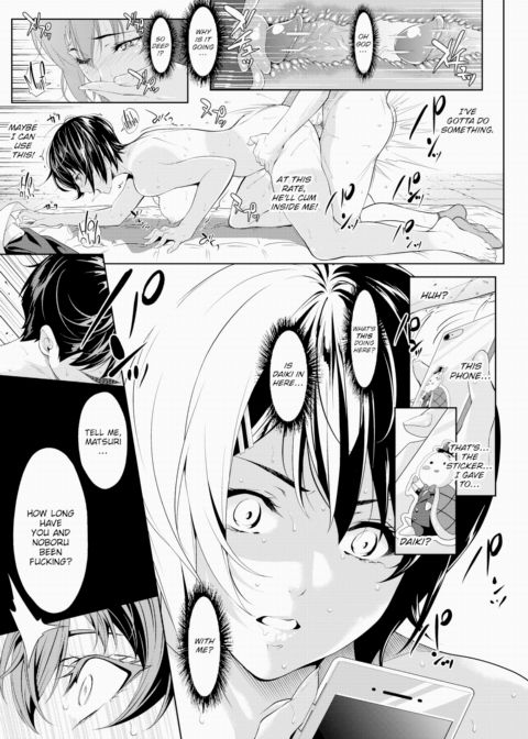 Our Goal Line Chapter 1 page 25