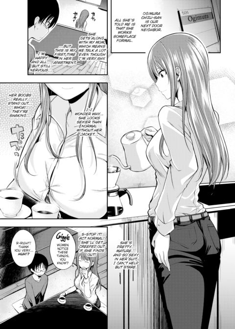 The Girl Next Door Chapter 1 page 3