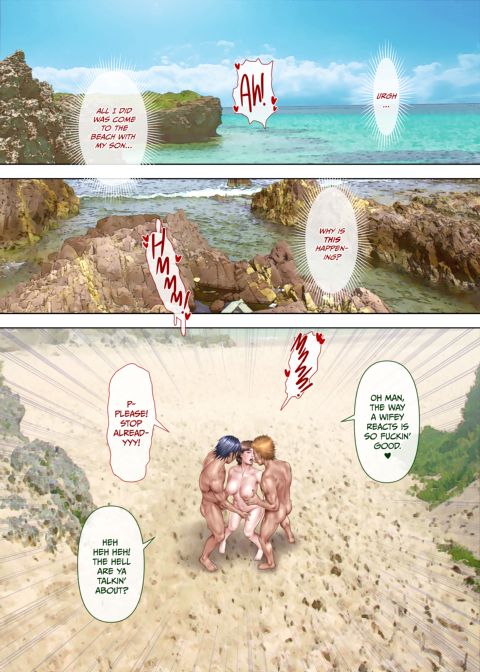 A Wet MILF: The Locals' Turn Chapter 1 page 58