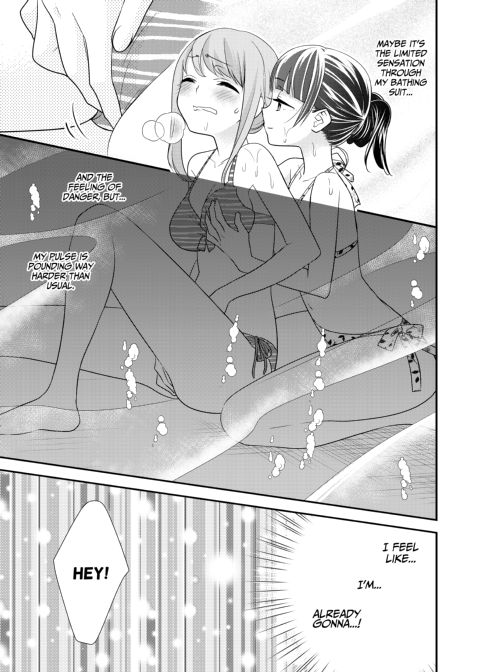 Steamy Love 3 Chapter 1 page 16