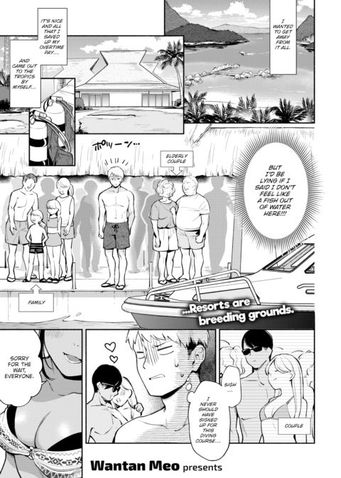 Tropical Escape Chapter 1 page 1