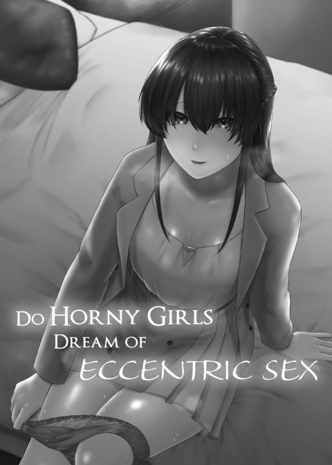 Simple Sluts Sometimes Snotty & Sinful Chapter 1 page 55