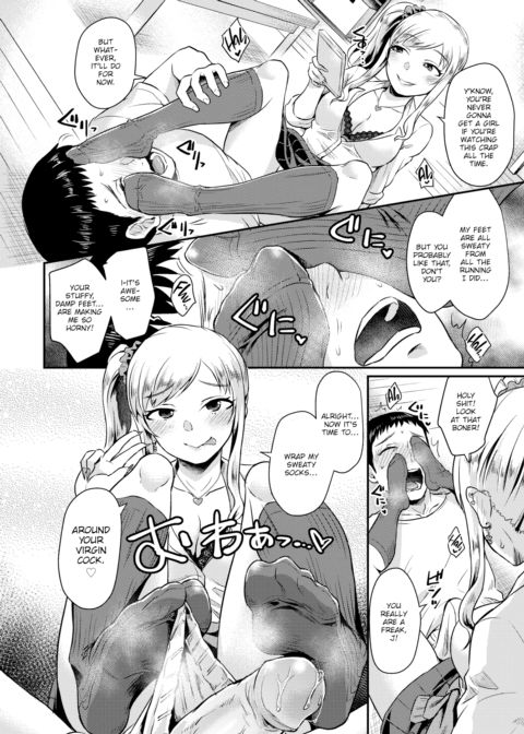 An Uninvited Kogal's Payback Chapter 1 page 6