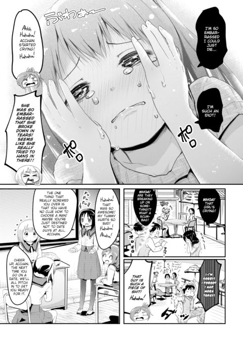 Acchan Chapter 1 page 7