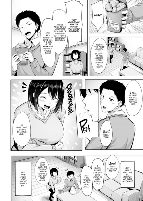 Snowfall Love Chapter 1 page 6