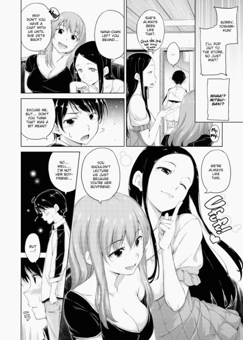 Kira Kira Chapter 1 page 133